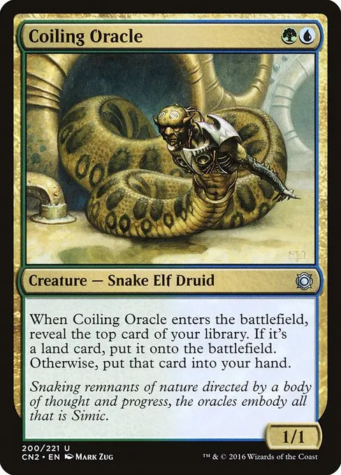 Coiling Oracle - Foil