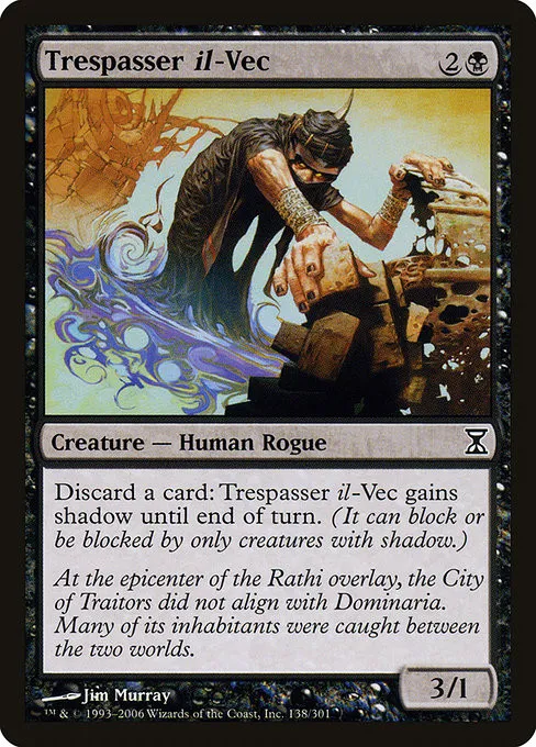 Trespasser il-Vec - Foil