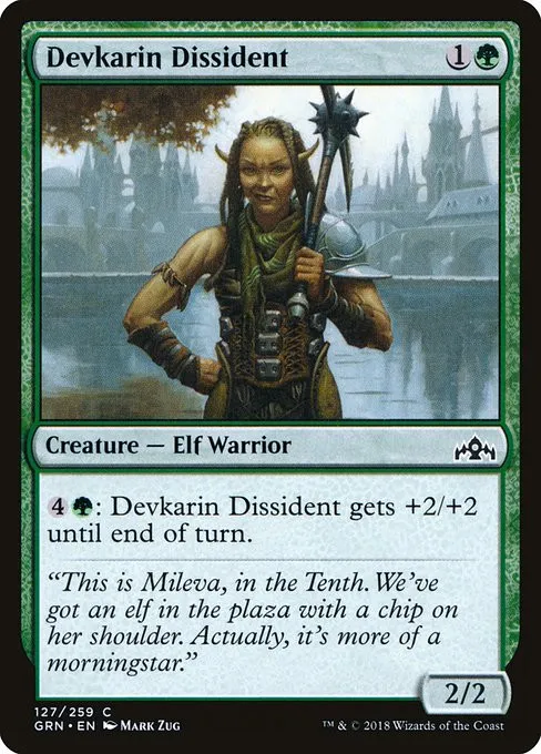 Devkarin Dissident - Foil