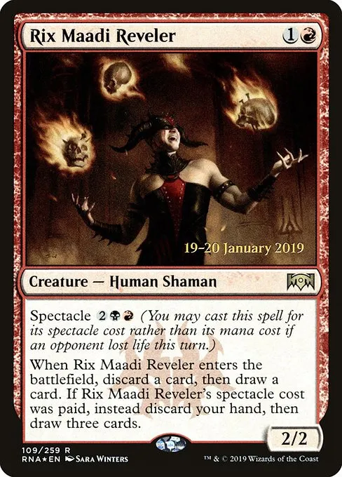 Rix Maadi Reveler - Foil