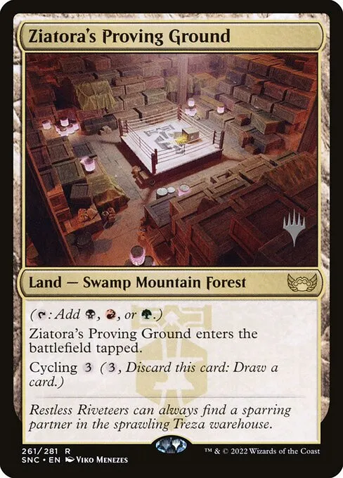 Ziatora's Proving Ground - Foil