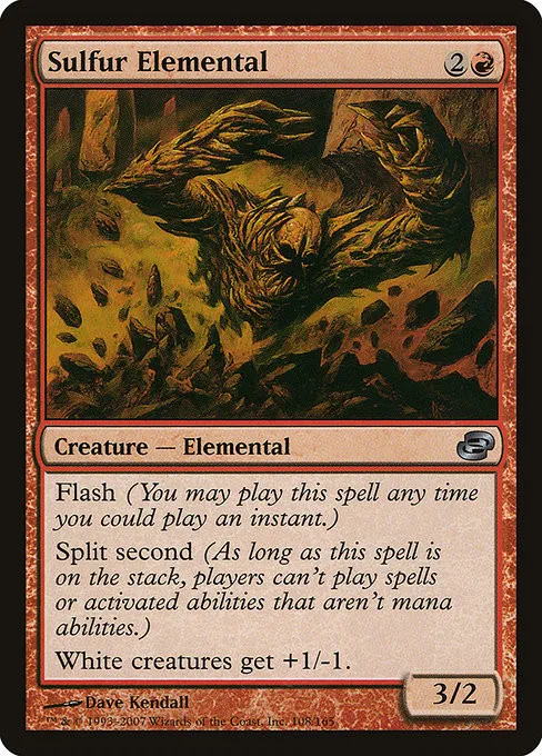 Sulfur Elemental - Foil
