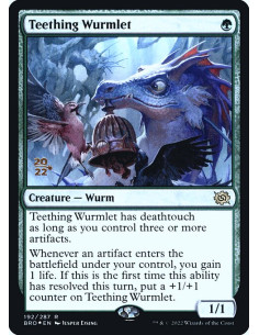 Teething Wurmlet - Foil
