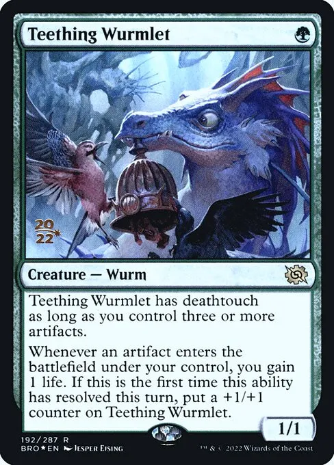 Teething Wurmlet - Foil