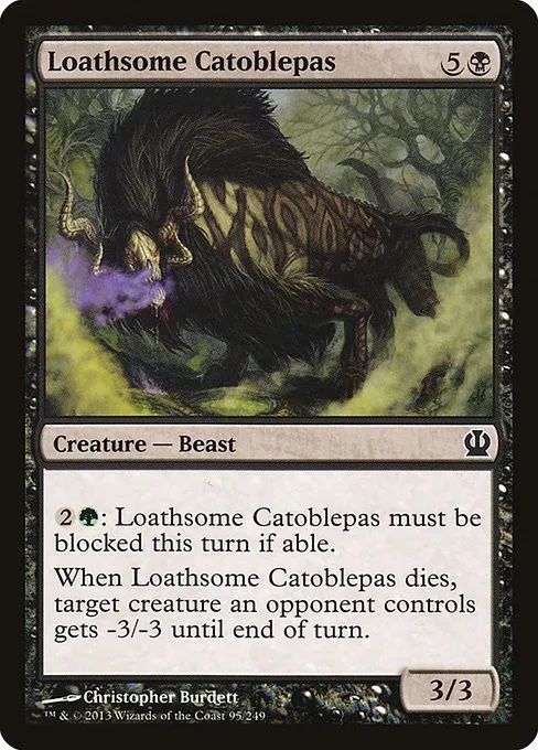 Loathsome Catoblepas - Foil