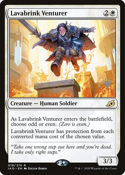 Lavabrink Venturer - Foil