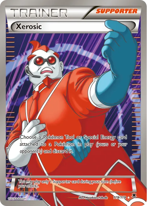 Xerosic