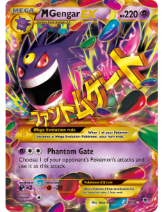 M Gengar-EX