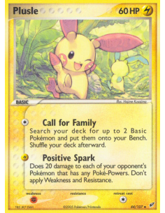 Plusle