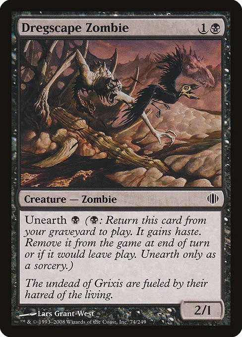 Dregscape Zombie - Foil