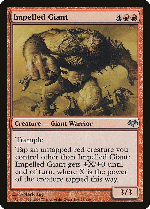 Impelled Giant - Foil