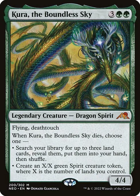 Kura, the Boundless Sky - Foil
