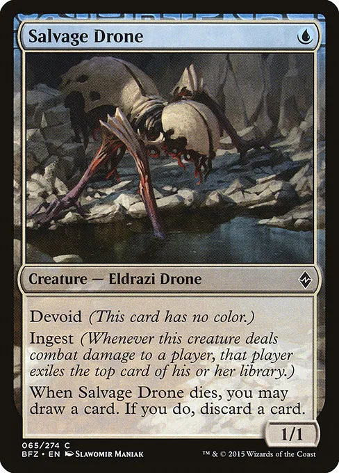 Salvage Drone - Foil