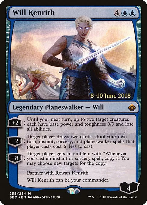 Will Kenrith - Foil