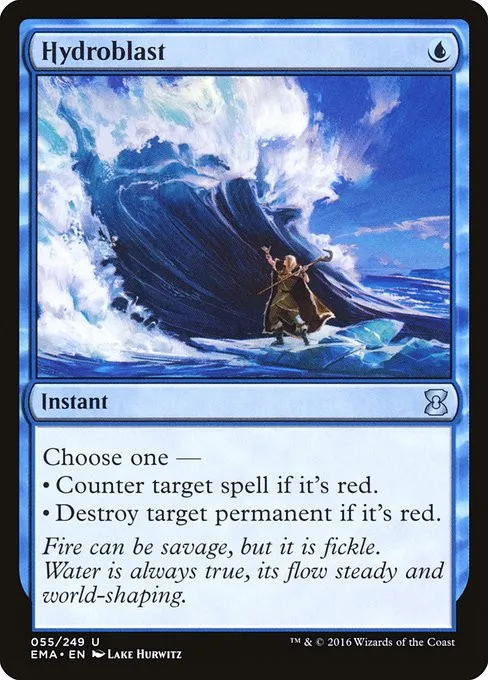 Hydroblast - Foil
