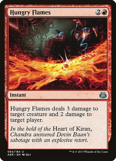 Hungry Flames - Foil