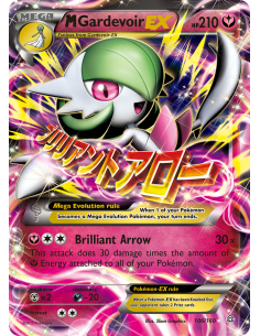 M Gardevoir-EX