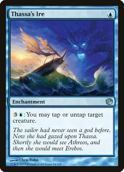 Thassa's Ire - Foil