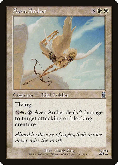 Aven Archer - Foil