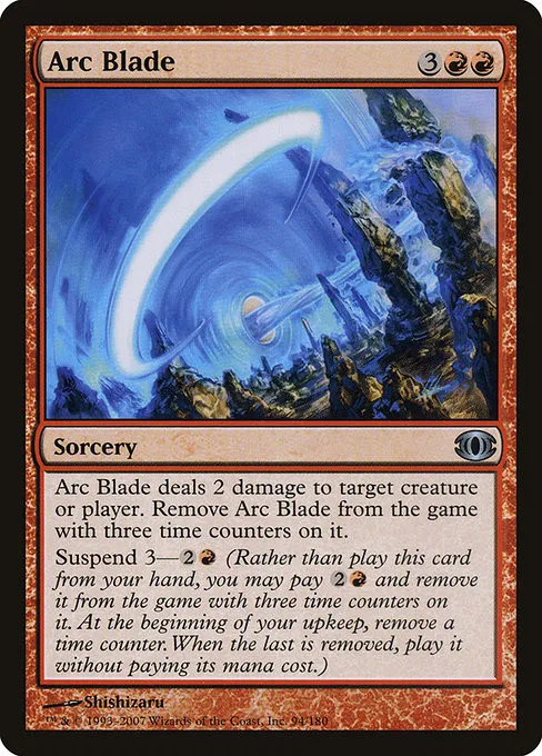 Arc Blade - Foil