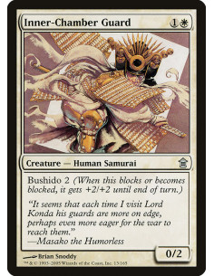 Inner-Chamber Guard - Foil