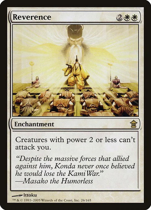 Reverence - Foil
