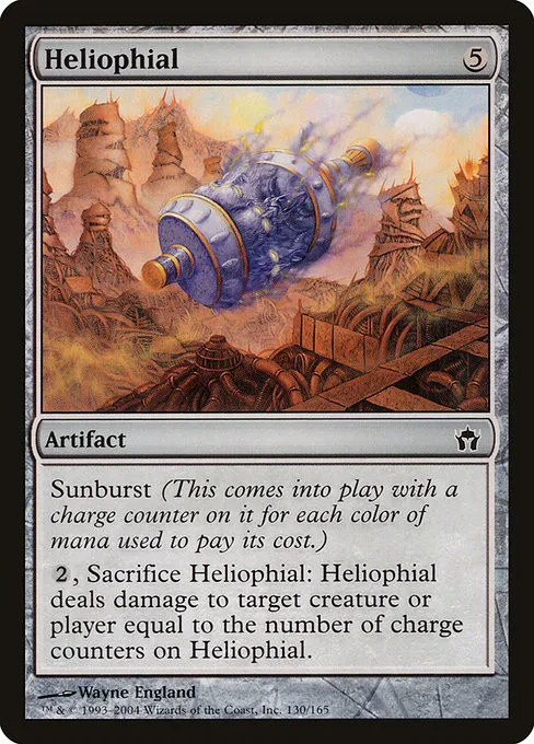 Heliophial - Foil