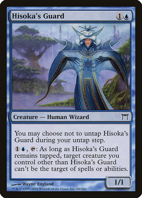 Hisoka's Guard - Foil