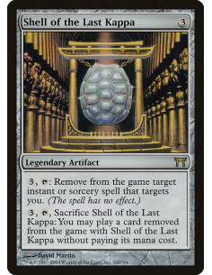 Shell of the Last Kappa