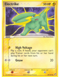 Electrike
