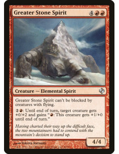 Greater Stone Spirit
