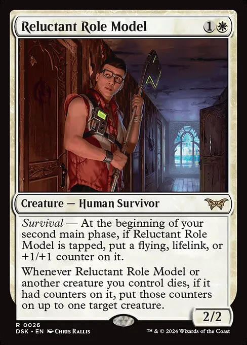 Reluctant Role Model - Foil