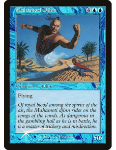 Mahamoti Djinn - Foil