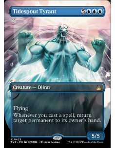 Tidespout Tyrant