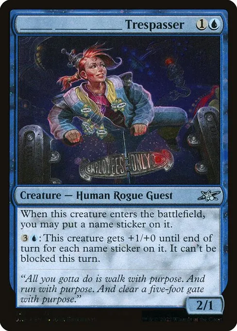 _____ _____ _____ Trespasser - Foil
