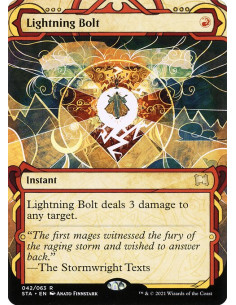 Lightning Bolt