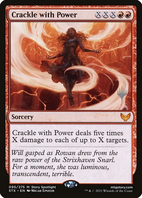 Crackle with Power - Foil