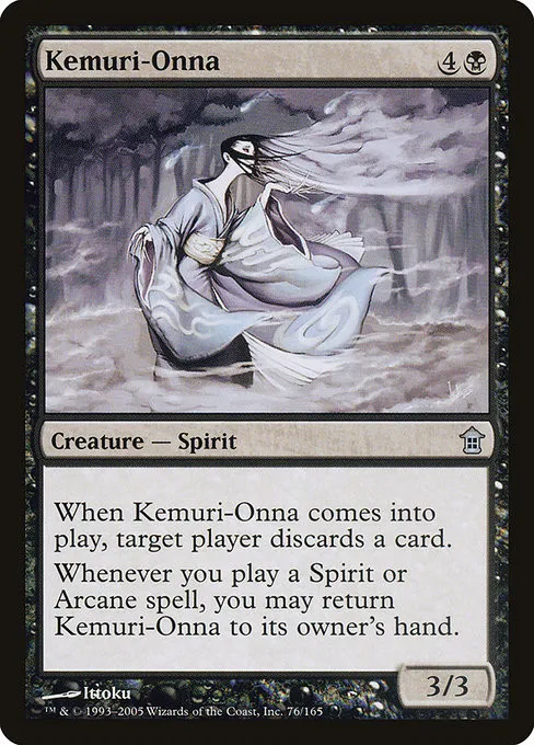 Kemuri-Onna - Foil