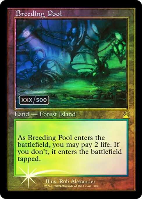 Breeding Pool - Foil
