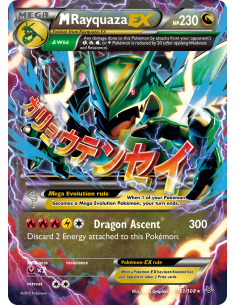 M Rayquaza-EX