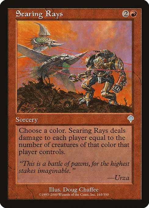 Searing Rays - Foil