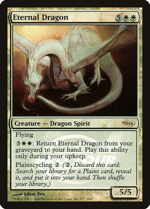 Eternal Dragon - Foil