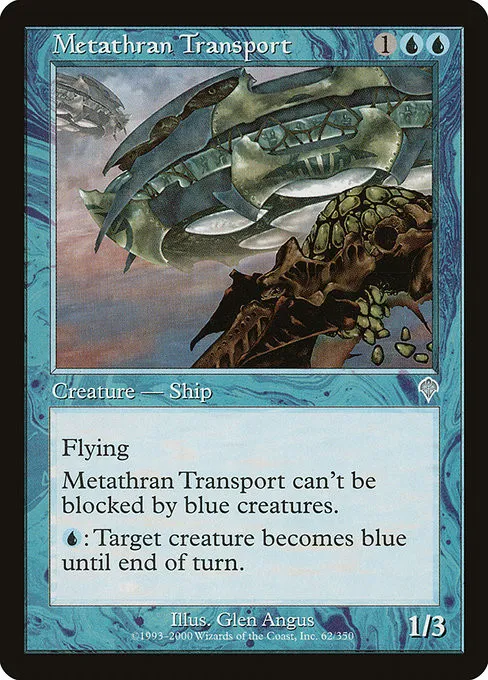 Metathran Transport - Foil