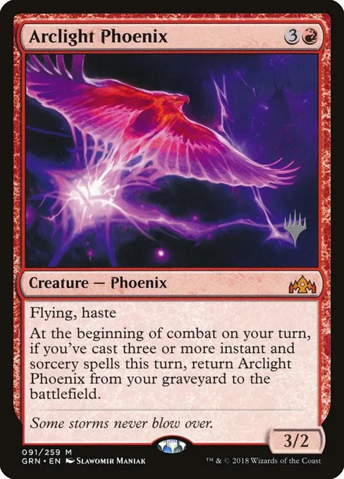 Arclight Phoenix - Foil