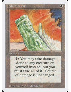 Jade Monolith