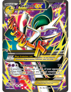 M Gallade-EX