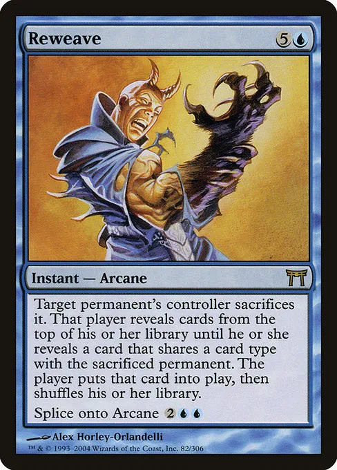 Reweave - Foil