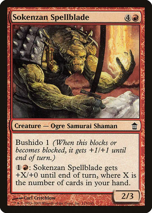 Sokenzan Spellblade - Foil