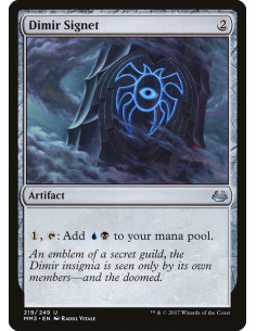 Dimir Signet - Foil