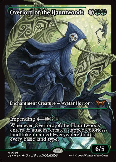 Overlord of the Hauntwoods - Foil